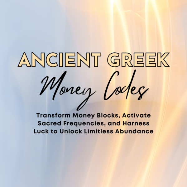 Ancient Greek Money Codes Square